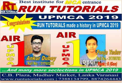 UPMCA 2019 Toppers